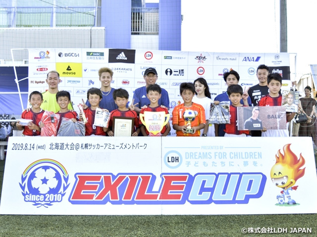Jsn選手コース Exilecup 優勝 サッカースクールのjsnサッカークラブは2才から小学6年生までのサッカースクールです